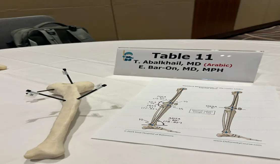 المشاركة في مؤتمر اصلاح التشوهات السنوي في بالتيمور